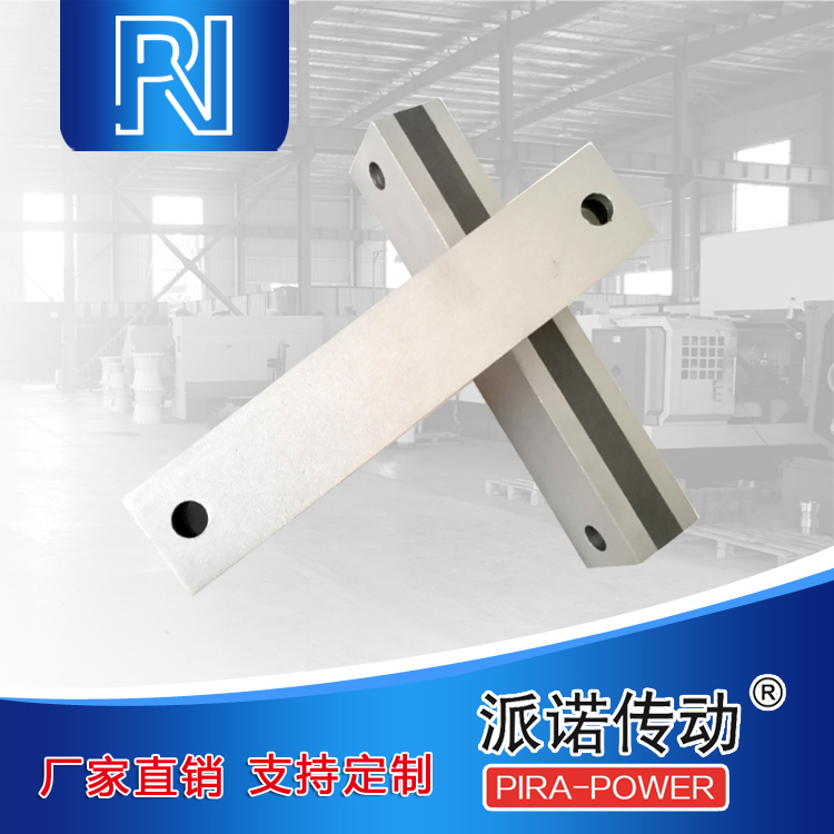 減震條 減震條